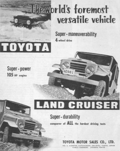 Toyota Land Cruiser